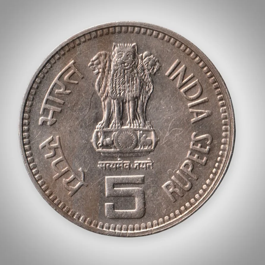 Rare Big Size 5 Rupees 1989 Jawaharlal Nehru Centenary Bombay Mint Republic of India Coinage India Coin # A261