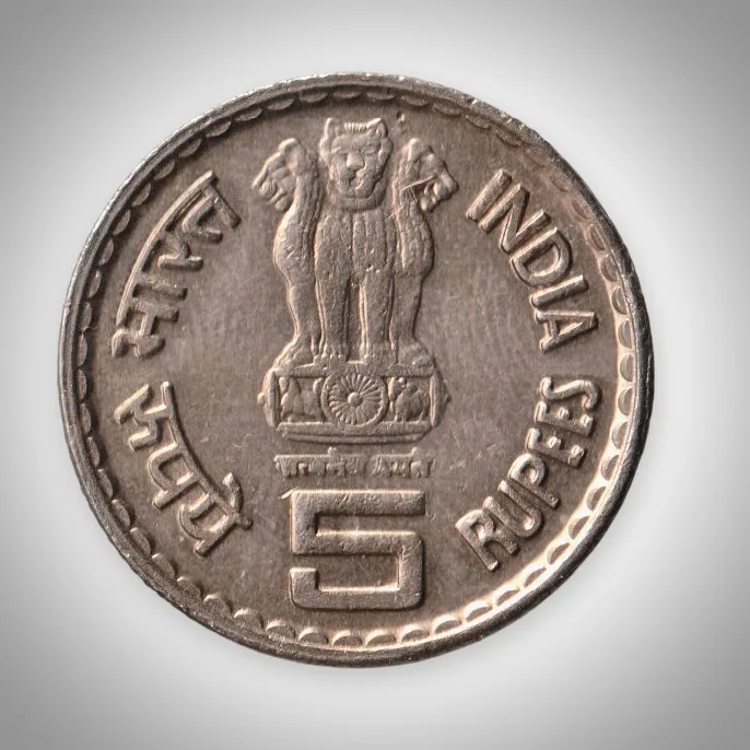 Very Rare 5 Rupees 1903-1975 K Kamaraj Birth Centenary Hyderabad Mint  Copper Nickel Republic India Coin # A262
