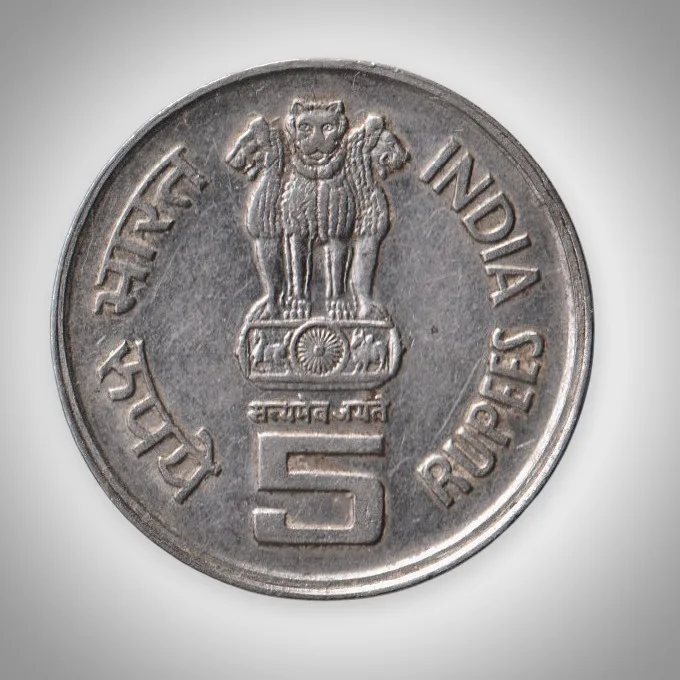 Rare MULE COIN 5 Rupees 2005 75 Years of Dandi March Mumbai Mint FFS Republic of India Coin # A264