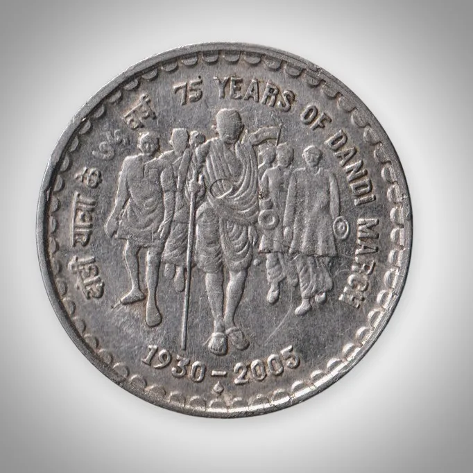 Rare MULE COIN 5 Rupees 2005 75 Years of Dandi March Mumbai Mint FFS Republic of India Coin # A264