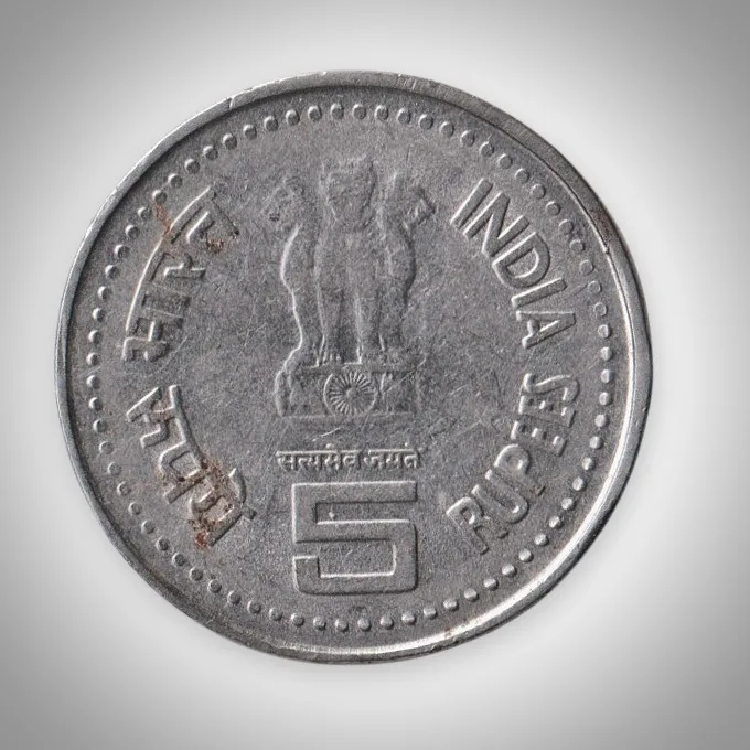 Rare FFS 5 Rupees Jagath Guru Sree Narayana Guru Commemorative Bombay Mint Republic India Coin # A265
