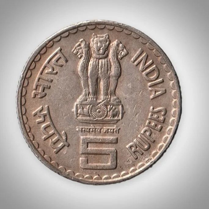 Rare 5 Rupees Mahatma Basaveshwara Commemorative Bombay Mint Republic India Coinage Copper Nickel Coin # A266