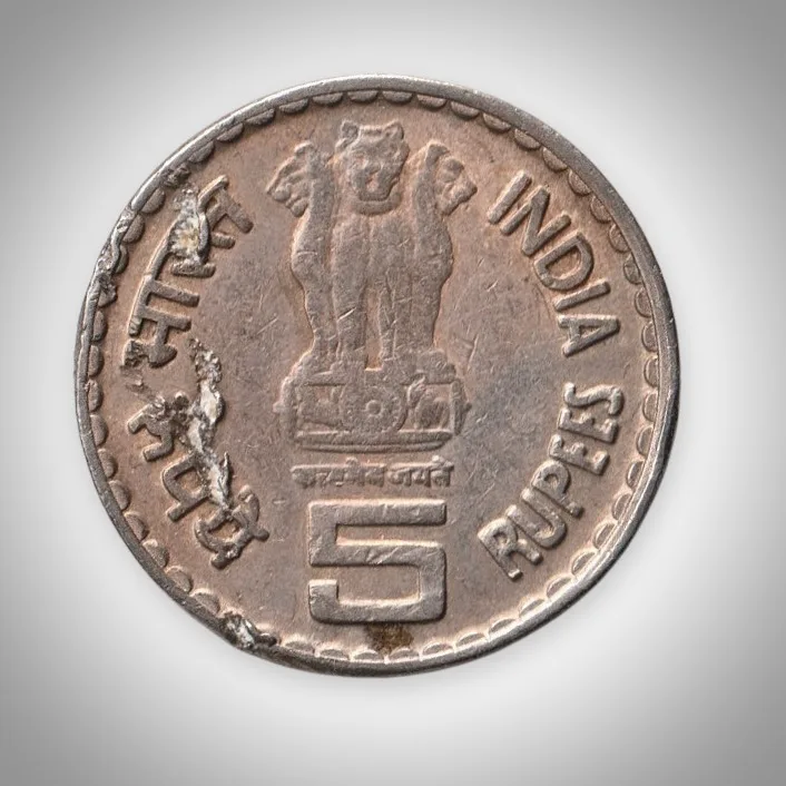 Rare Coper Nickel 5 Rupees Dadabhai Naoroji 1825-1917 Commemorative Bombay Mint Republic India Coin # A267