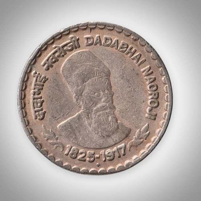 Rare Coper Nickel 5 Rupees Dadabhai Naoroji 1825-1917 Commemorative Bombay Mint Republic India Coin # A267