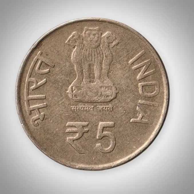 Rare 5 Rupee 2011 Madan Mohan Malaviya 150th Birth Anniversary Noida Mint Republic India Coin # A269