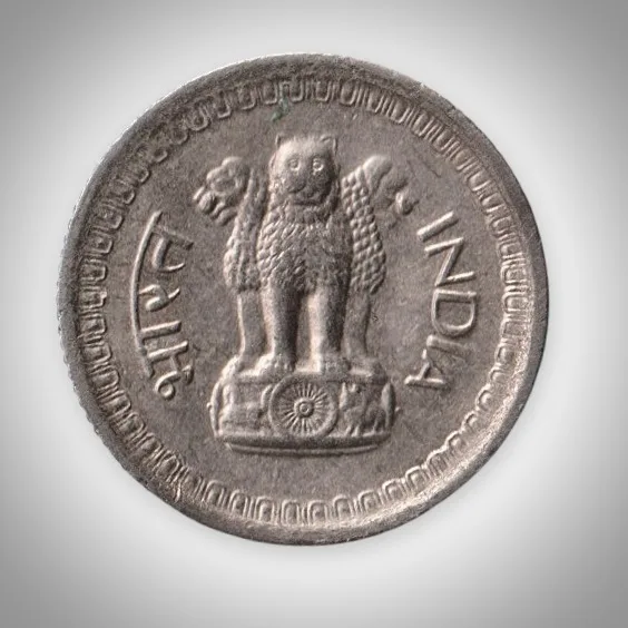 Rare 25 Paise 1964 Nickel Calcutta Mint Coinage of Republic India Coin # A331
