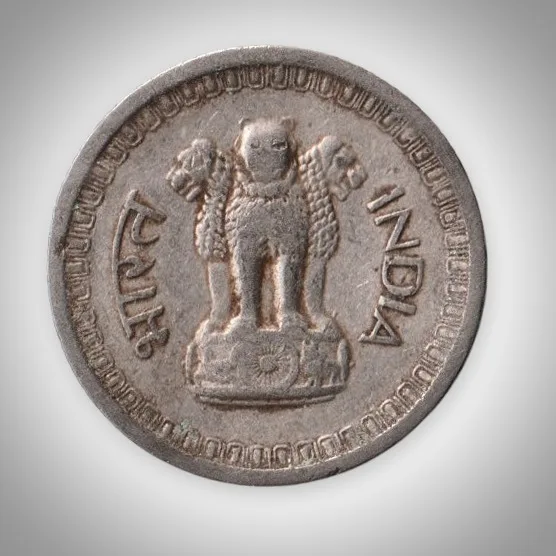Rare 25 Naye Paise 1963 Republic of India Calcutta Mint Coinage India Coin # A332