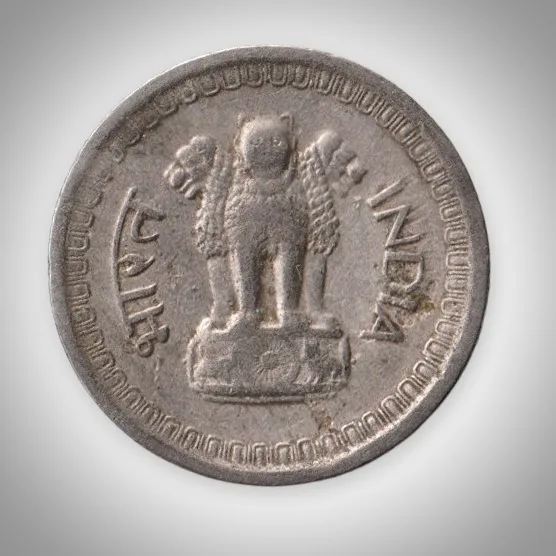 Rare 25 Naye Paise 1962 Republic India Calcutta Mint Coinage India Coin # A333