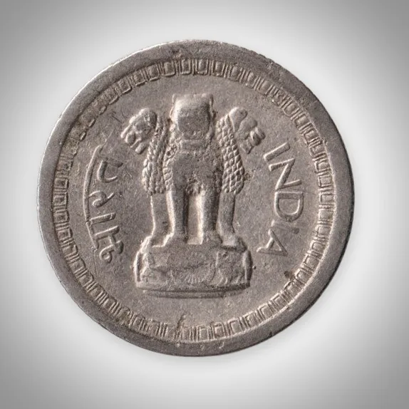 Extremely Rare 25 Naye Paise 1959 Republic of India Calcutta Mint Coinage India Coin # A336