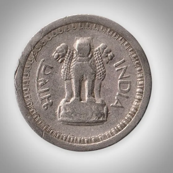 Rare 25 Naye Paise 1957 Republic of India Bombay Mint Coinage India Coin # A337