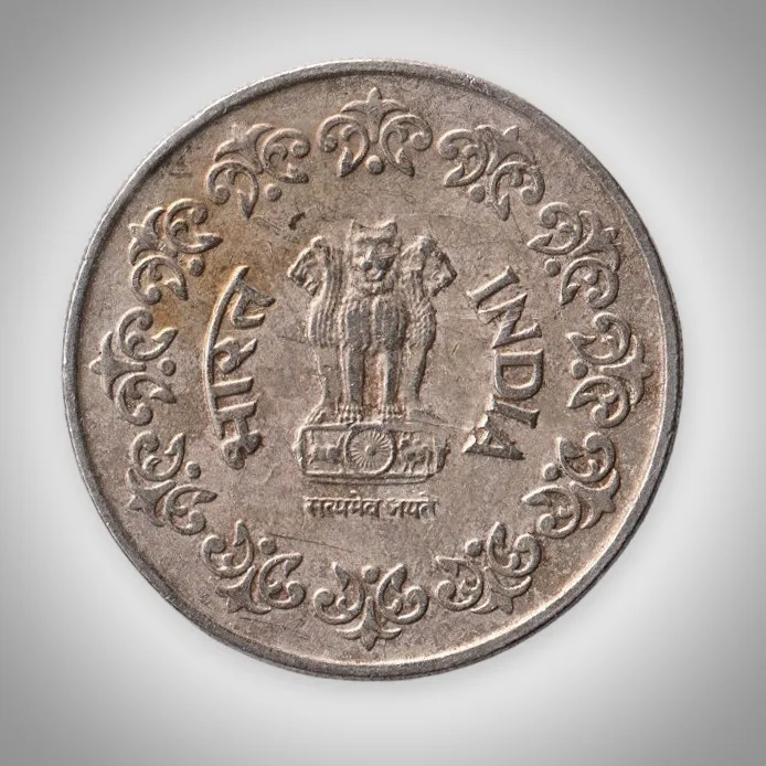 Rare 50 Paise 1985 Republic India Taegu (Korea) Mint Coinage India Coin # A339