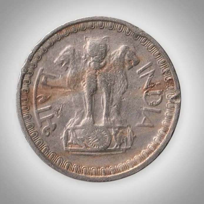 Rare 50 Paise 1976 Bombay Mint Republic of India Lion Capital Copper Nickel Coinage India Coin # A341
