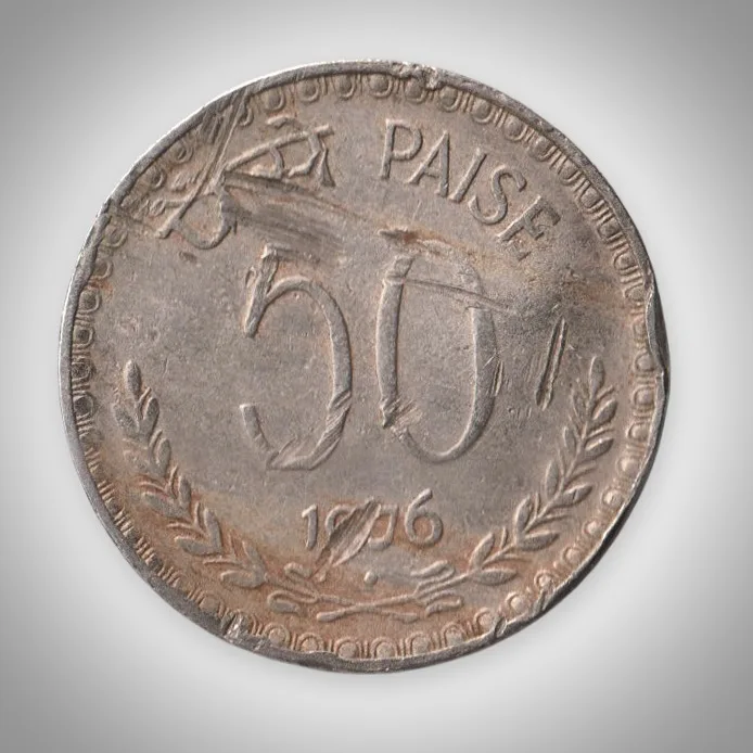 Rare 50 Paise 1976 Bombay Mint Republic of India Lion Capital Copper Nickel Coinage India Coin # A341