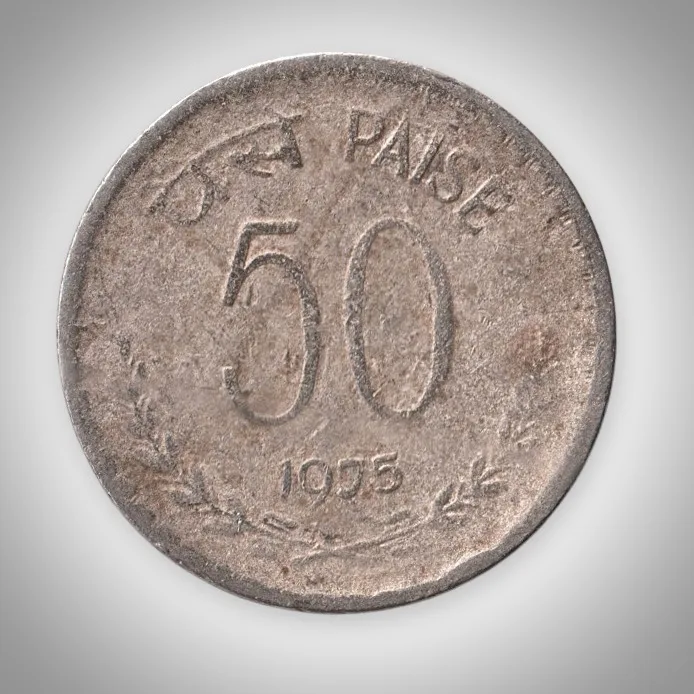 Rare 50 Paise 1975 Lion Capital Definitive Series Calcutta Mint Republic of India Coinage India Coin # A342