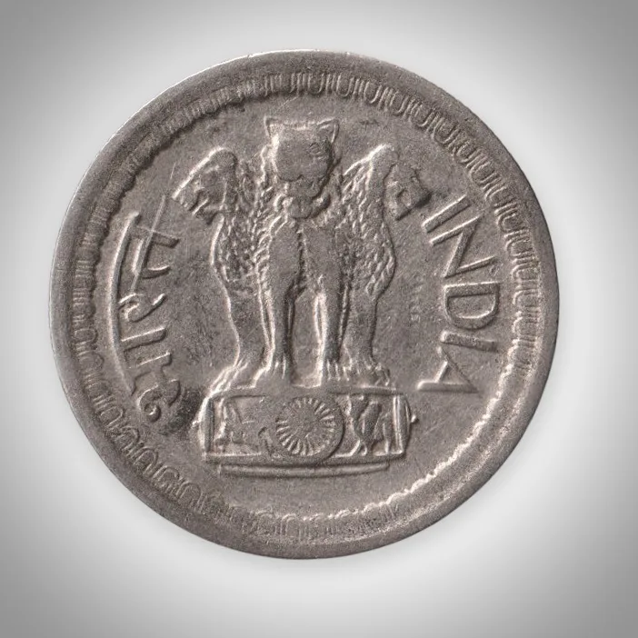 Ex Rare 50 Paise 1971 Republic India Calcutta Mint Coinage India Coin # A344