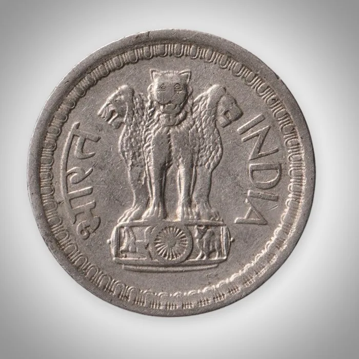 Ex Rare 50 Paise 1968 Republic of India Calcutta Mint Coinage India Coin # A345