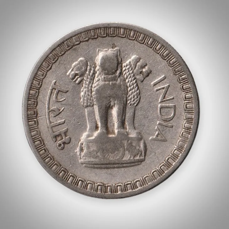 Rare 50 Paise 1967 Half Rupee Nickel Bombay Mint Republic India Coin # A346