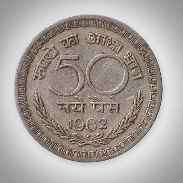 Rare 50 Naye Paise 1962 Naya Paisa Series Bombay Mint Republic of India Nickel Coinage India Coin # A348