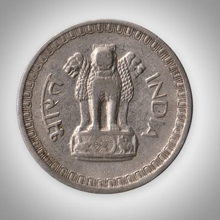 Ex Rare 50 Naye Paise 1960 Republic India Calcutta Mint Coinage India Coin # A350