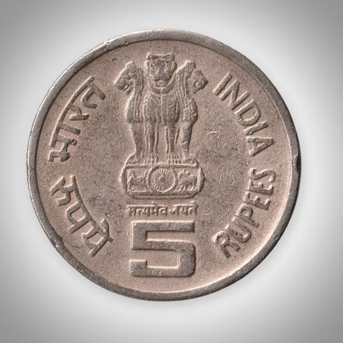 Rare 5 Rupees 1994 ILO World of Work Mumbai Mint Republic of India Coinage Coin # A351