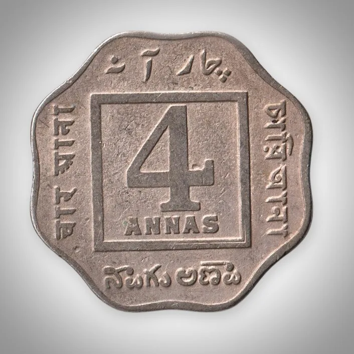 Rare 4 Annas 1920 King George V Calcutta Mint British India Scalloped Coin # A352