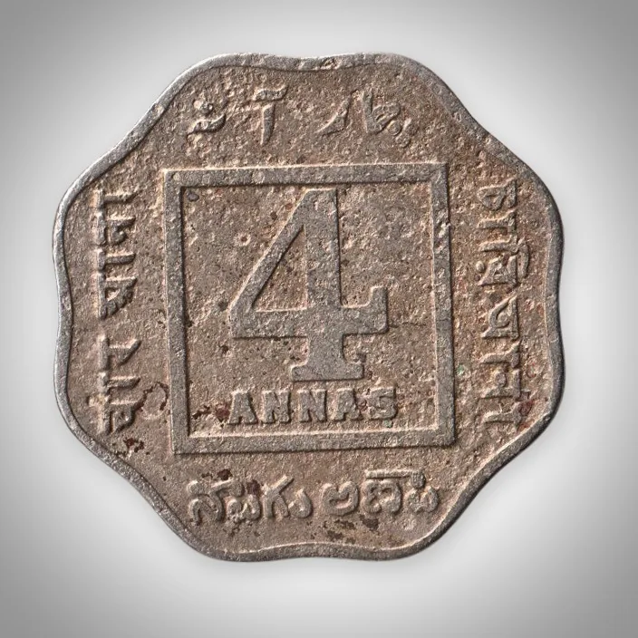 Rare 4 Annas 1919 King George V Calcutta Mint British India Coin # A353