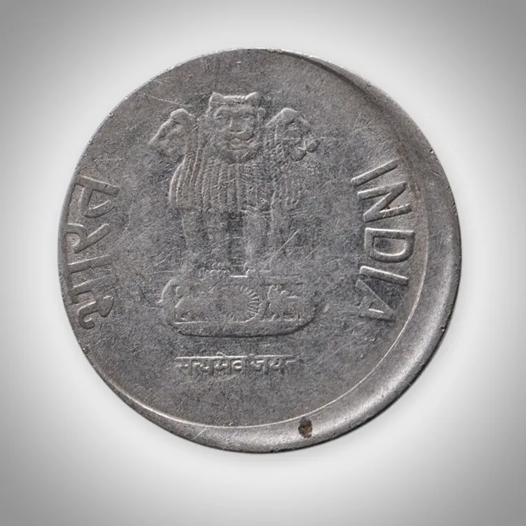 Error 2 Rupees 2013 Off-Centre Strike Shifting Plus Slightly Rotation Error Hyderabad Mint Republic India Coin