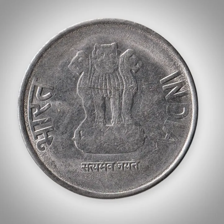 Error 2 Rupees 2015 ASHOK STAMBH Impression on Front Republic India Coin