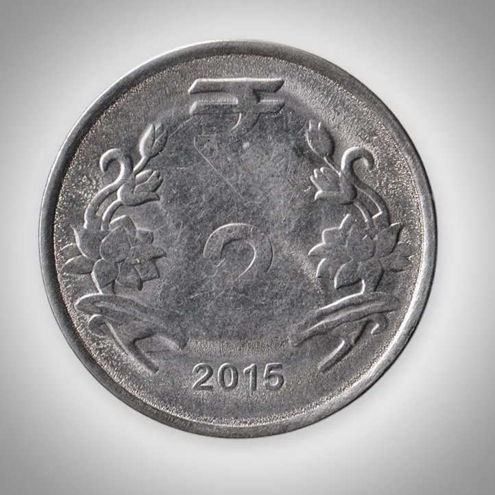 Error 2 Rupees 2015 ASHOK STAMBH Impression on Front Republic India Coin
