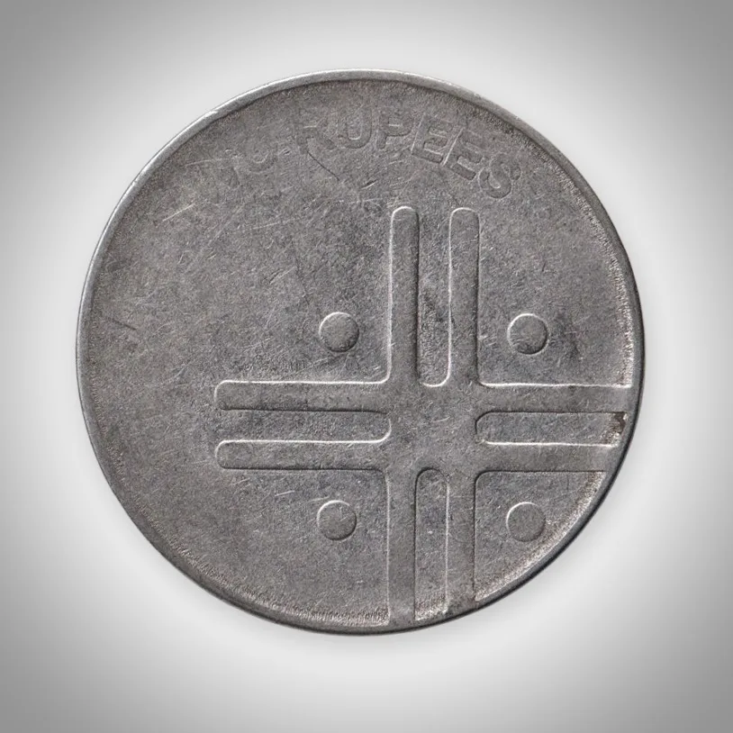 Extremely Rare Error 2 Rupees 2007 Rotated Die Error Calcutta Mint Republic India Coin