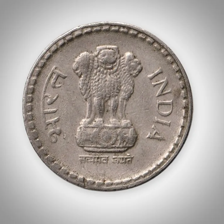 Rare Die Rotation Errpr 5 Rupees 2003 Ashoka Pillar Bombay Mint Republic of India Coinage India Coin # A383
