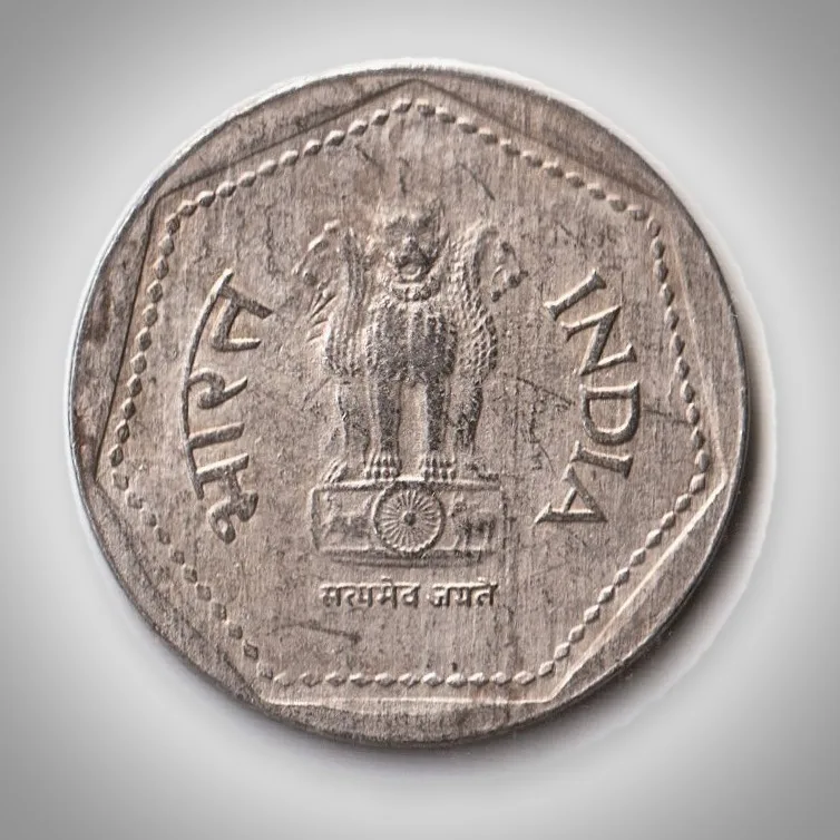 Rare 1 Rupee 1983 Republic of India Calcutta Mint Coinage India Coin # A367