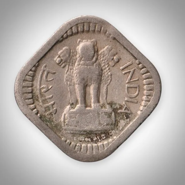 Rare 5 Naye Paise 1957 Republic of India Calcutta Mint Coinage India Coin # A384
