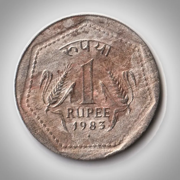 Rare 1 Rupee 1983 Wheat Ears Definitive Bombay Mint Republic India Coin # A368