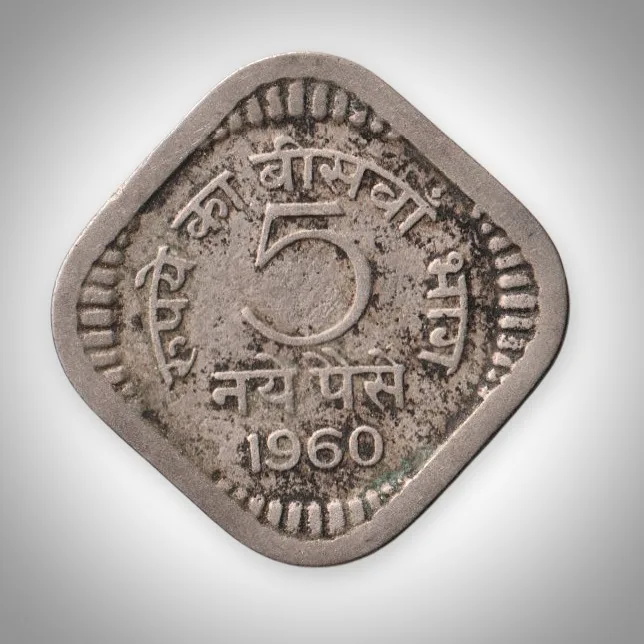 Rare 5 Naye Paise 1960 Republic India Calcutta Mint Coinage India Coin # A385