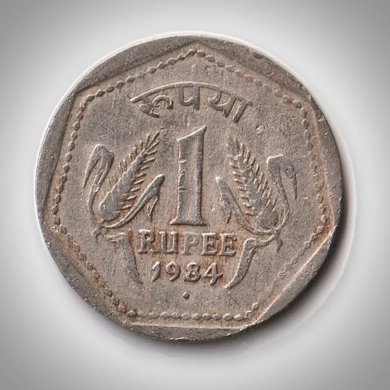 Rare 1 Rupee 1984 Republic India Bombay Mint Coinage India Coin # A369