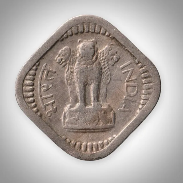 Rare 5 Naye Paise 1961 Ashoka Pillar Decimal Series Bombay Mint Republic of India Coinage Coin # A386