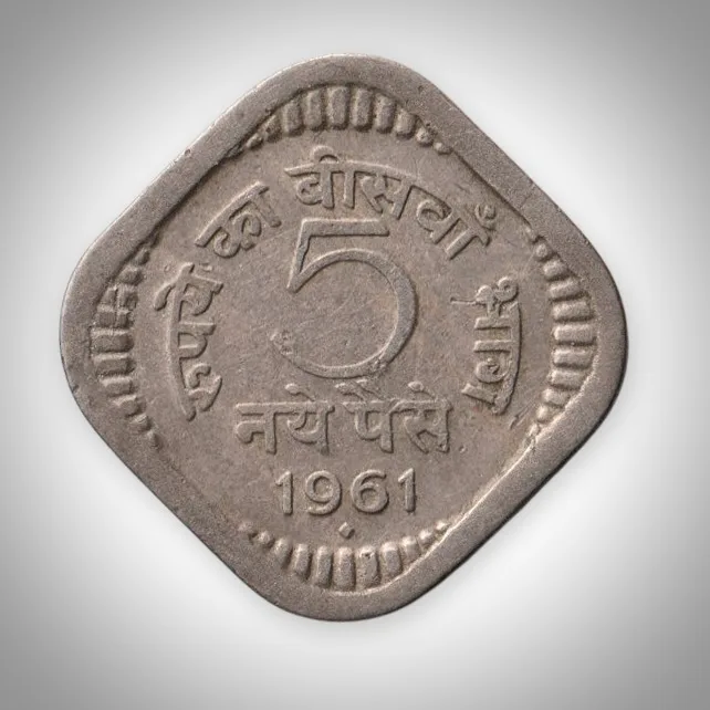 Rare 5 Naye Paise 1961 Ashoka Pillar Decimal Series Bombay Mint Republic of India Coinage Coin # A386