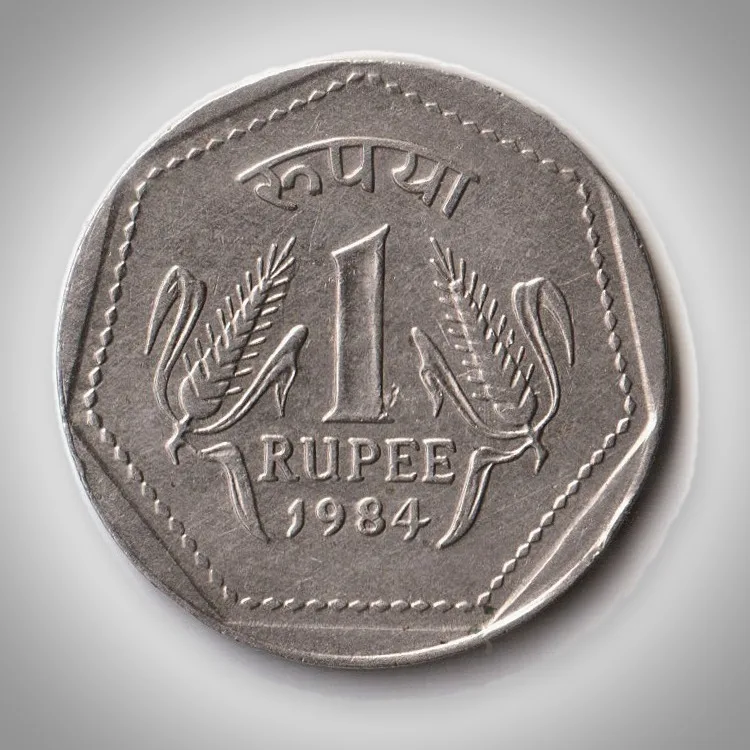 Rare 1 Rupee 1984 Republic of India Calcutta Mint Coinage India Coin # A370