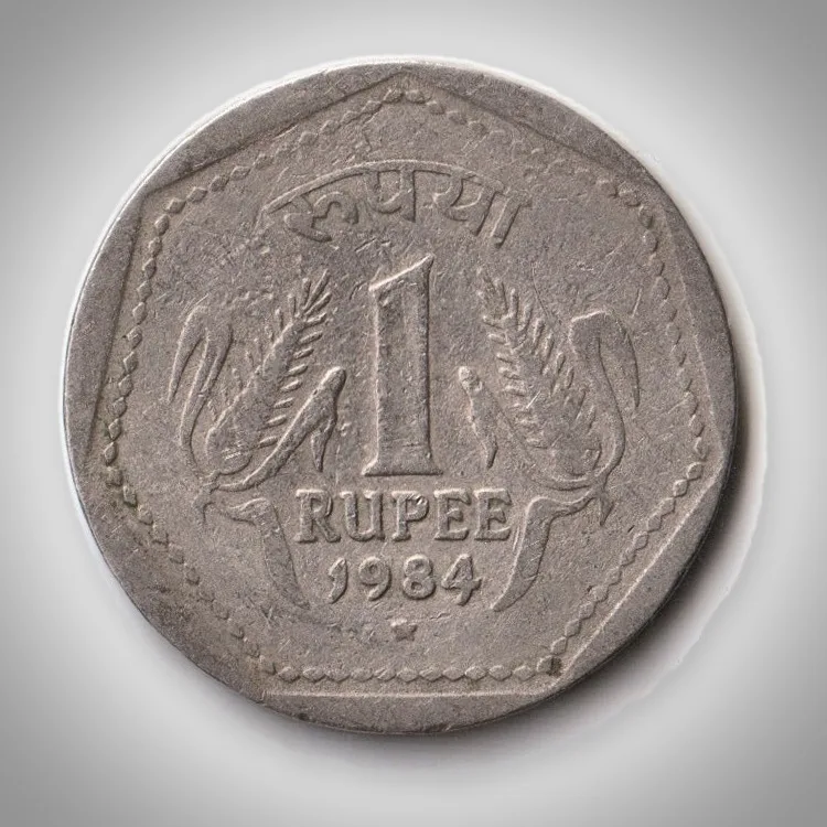 Rare 1 Rupee 1984 Republic of India Hyderabad Mint Coinage India Coin # A371