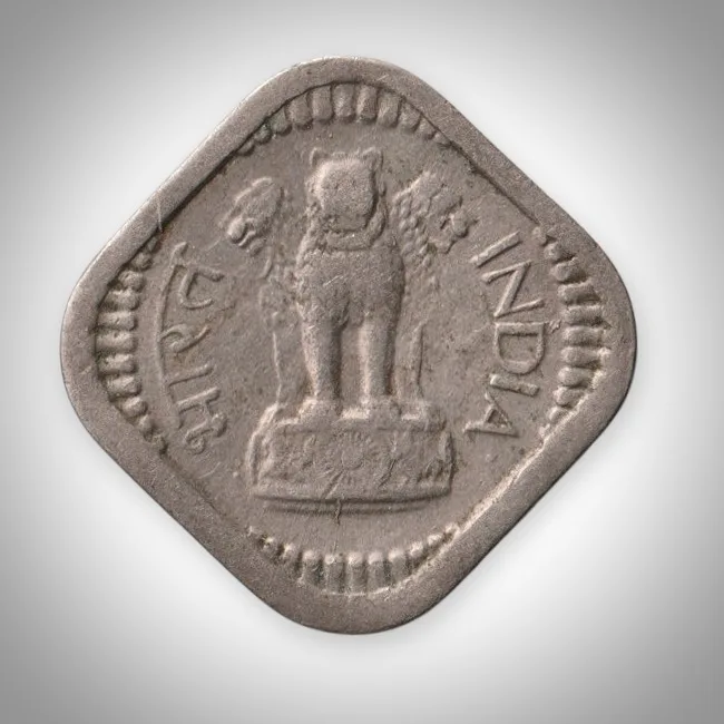Ex Rare 5 Paise 1965 Republic of India Calcutta Mint Coinage India Coin # A388