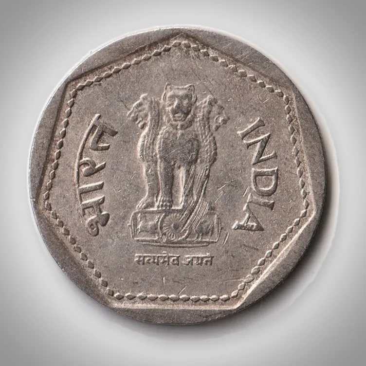 Rare 1 Rupee 1985 Wheat Ears Definitive Foreign Mint Coinage of Republic India Coin # A373