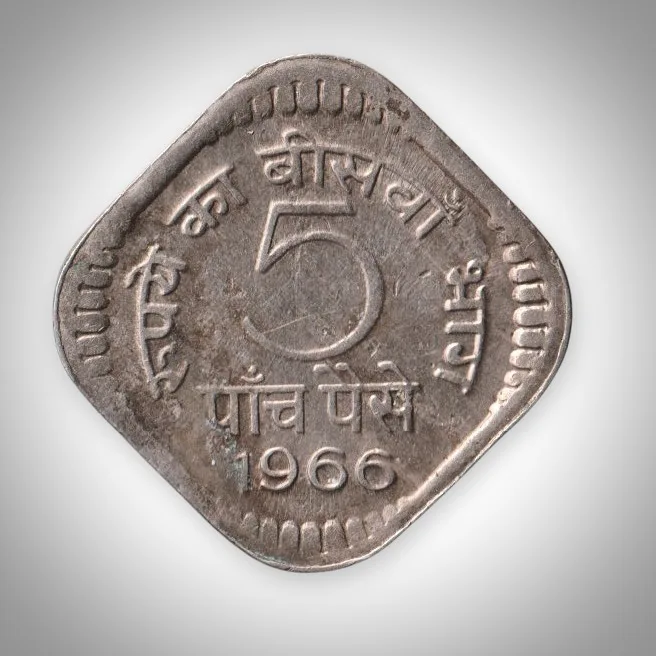 Extremely Rare 5 Paise 1966 Republic of India Calcutta Mint Cupro Nickel Decimal Coinage India Coin # A390