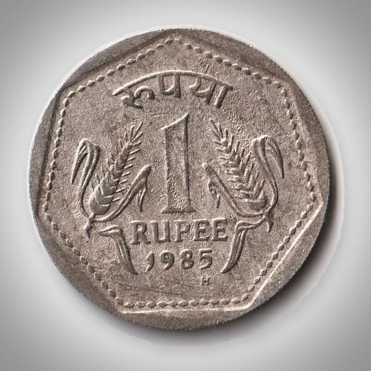 Rare 1 Rupee 1985 Wheat Ears Series Birmingham Mint Republic of India Coin # A374
