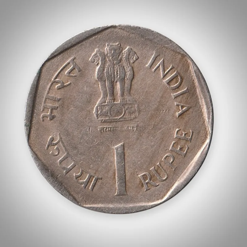 Rare 1 Rupee 1987 Small Farmers FAO Bombay Mint Republic of India Coin # A391