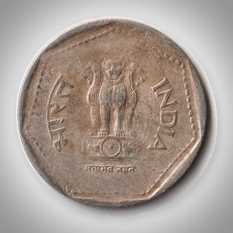 Rare 1 Rupee 1985 Republic of India Calcutta Mint Coinage India Coin # A375