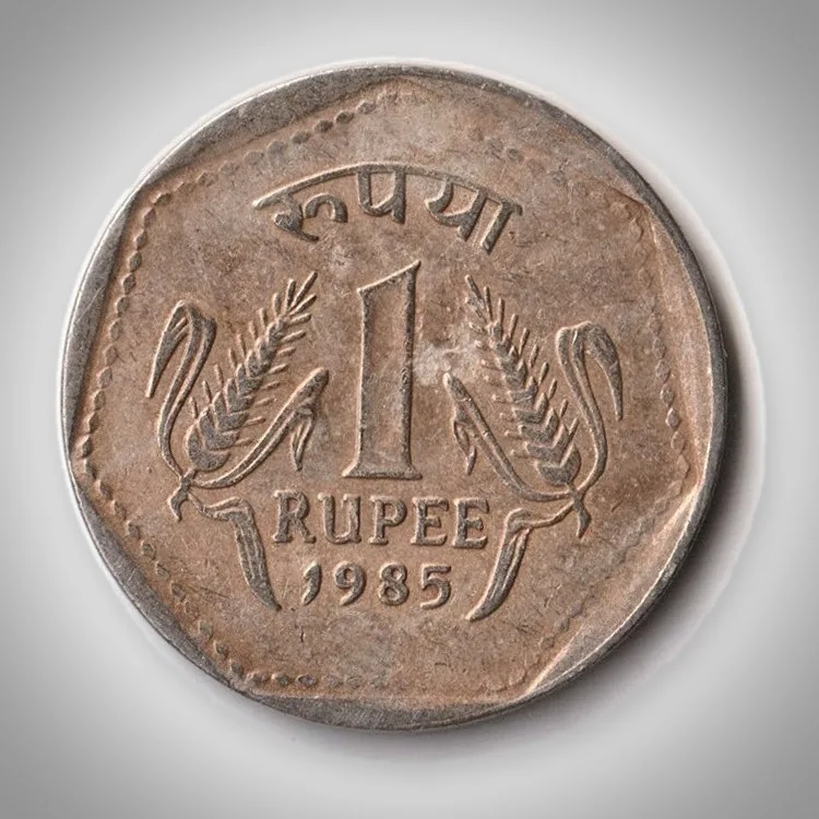 Rare 1 Rupee 1985 Republic of India Calcutta Mint Coinage India Coin # A375