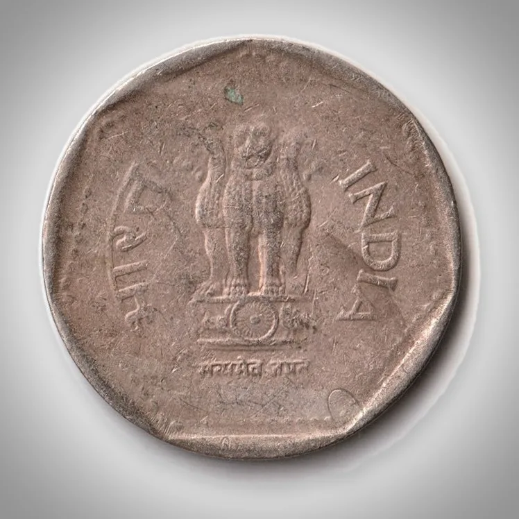 Rare 1 Rupee 1986 Wheat Ears Series Calcutta Mint Coinage of Republic India Coin # A376