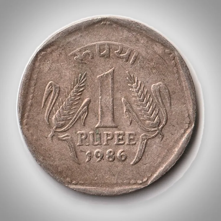 Rare 1 Rupee 1986 Wheat Ears Series Calcutta Mint Coinage of Republic India Coin # A376