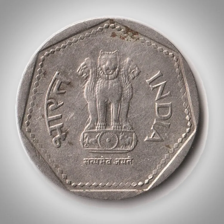Rare 1 Rupee 1989 Wheat Ears Definitive Noida Mint Republic of India Coin # A379